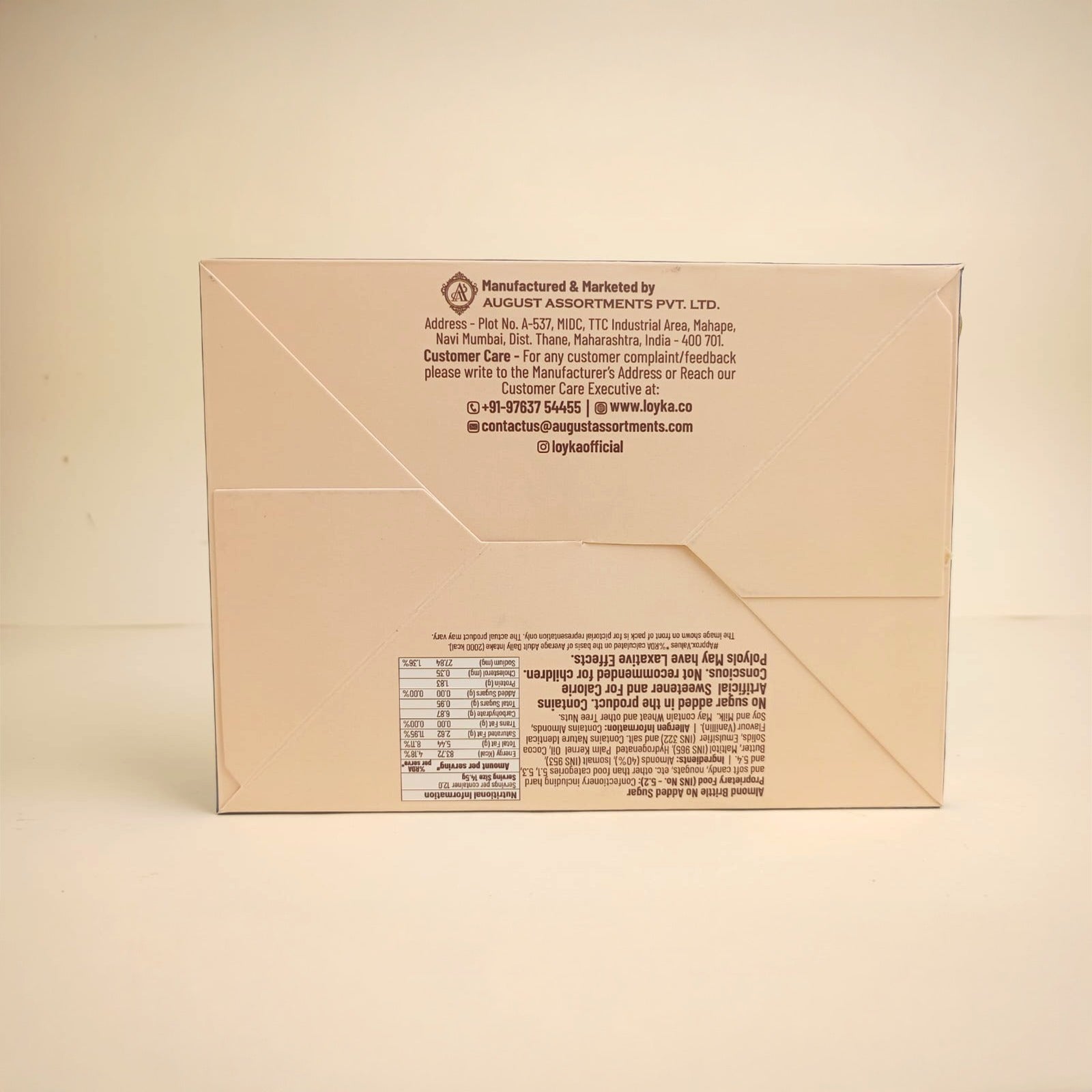 Almond Brittle 12 pcs Box (No Added Sugar)